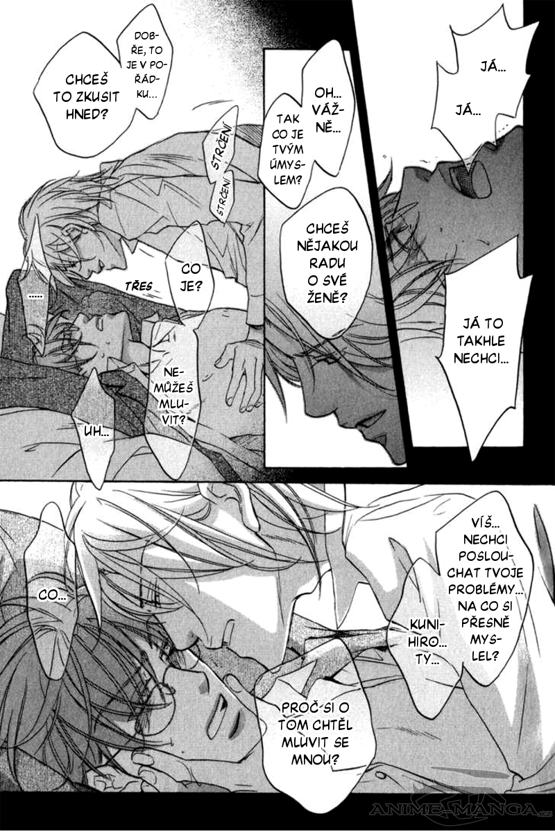 Koisuru Boukun CH4.2 - 06.jpg